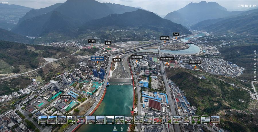 工程基建实景监测